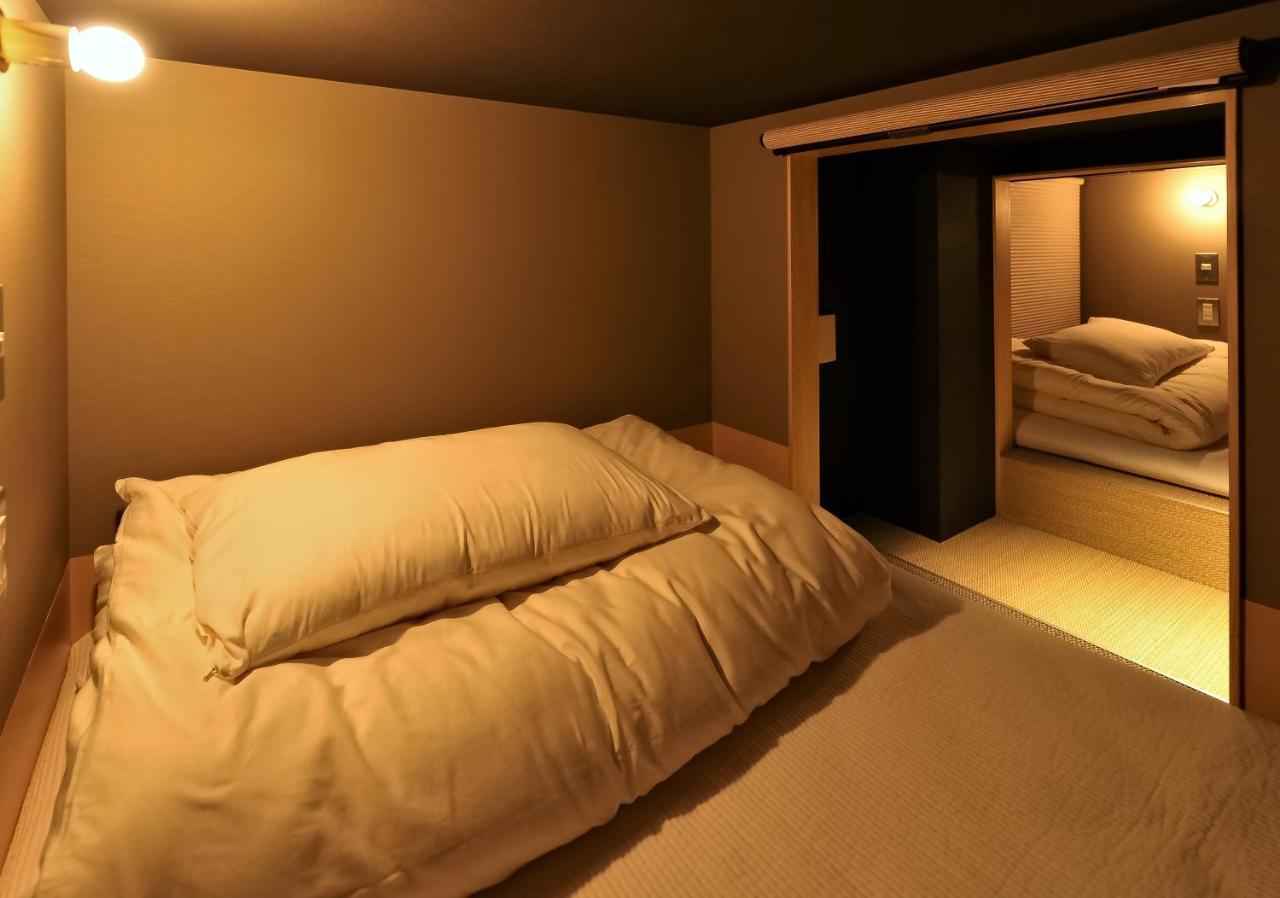 Apartment Aet & O3 Präfektur Tokio